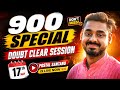 900 Special 🎉 Full Doubt Clear Session | Postal Santanu LIVE NOW
