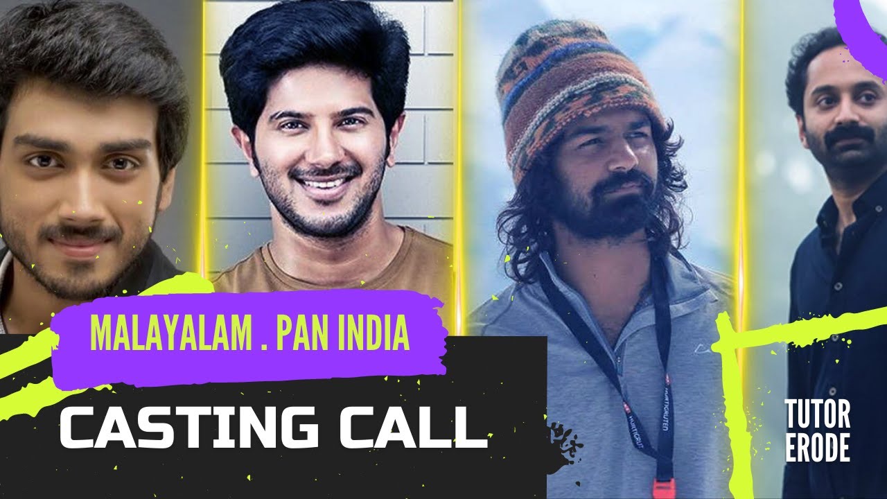 New Acting Chances | Malayalam | PAN India | Sept. 2021 | Audition | Cinema Chance