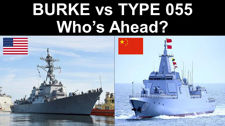 Can China's Type 055 Destroyer Match the Arleigh Burke III? An In-Depth Comparison - DayDayNews