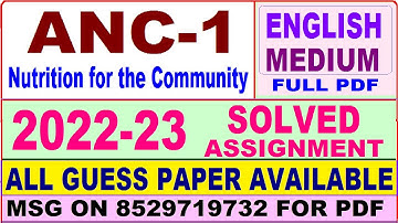 anc 01 solved assignment 2022-23 / anc 1 solved assignment 2023 in english / ignou anc