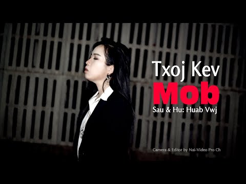 Video: Txoj Kev Kuaj Mob Processor