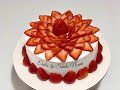 How to make an easy Strawberry cake | Como decorar facilmente un pastel con fresas