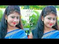 New Nagpuri Dance Song // New Year 2018