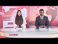 Qodobada Warka Caawa Abdiaziz Barrow Iyo Farhia Abdalla 