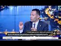 كواليس اللحظات الأولى.. فتحي سليمان يكشف تفاصيل العثور على ضحايا أسرة التجمع
