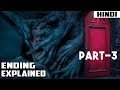 The Haunting of Hill House Ending Explained – Part 3 | Episode 7,8,9 and 10 Explained