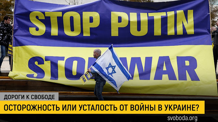 Российско-украинская война и мир