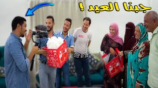 احلا مفاجآه.لخويا يحيي اثناءالتصوير..🎁!! شوفو رده فعلوا 🤗