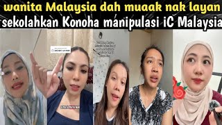 Download Lagu Wanita Malaysia tergelak sekolahkan Konoha manipulasi identitas card‼️ MP3