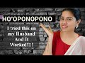 ho'oponopono Technique in Hindi | 4 Sentences can change everything in your life