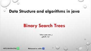 (BST)Binary Search Trees Delete Insert
