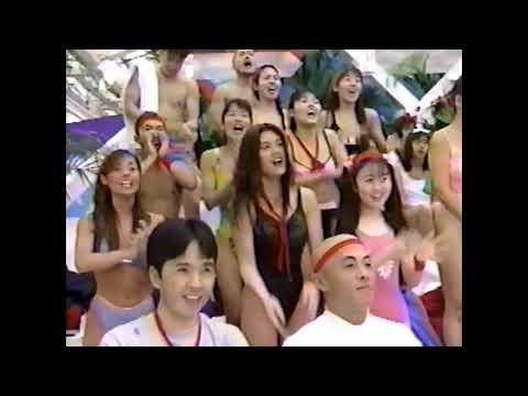 【水野あおい】CX「ドキッ!丸ごと水着!女だらけの水泳大会」(冬) 1996年2月13日