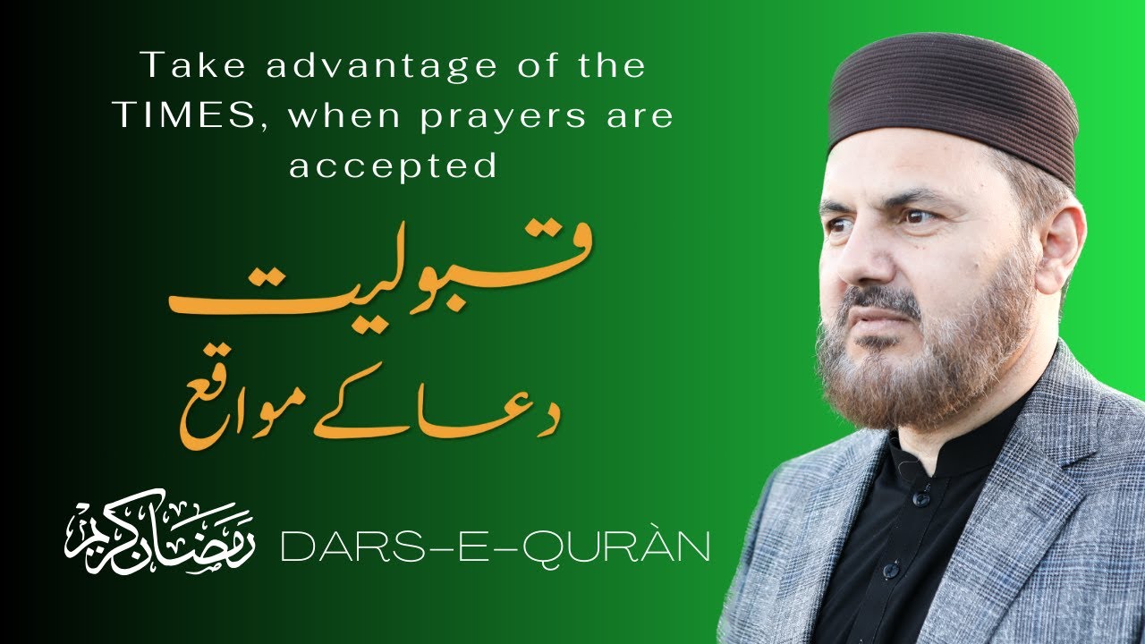 take-advantage-of-the-times-when-prayers-are-accepted-youtube