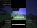 айпи vas.cubehead.fun #cubehead