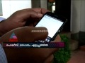 UST-Global invented Mobile Police service