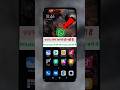 99% People Don't Know About This | WhatsApp New Feature #shorts #whatsapp #mobiletips #tech #viral