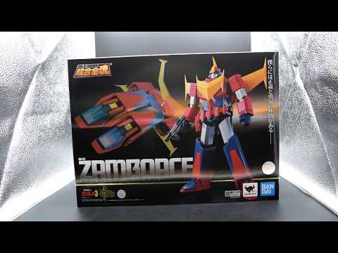 ZamboAce gx-81 review Bandai - YouTube