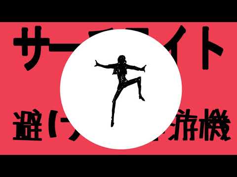 【文豪野犬】DAZAI DAZAI（ALL太/织太安太中太芥太）