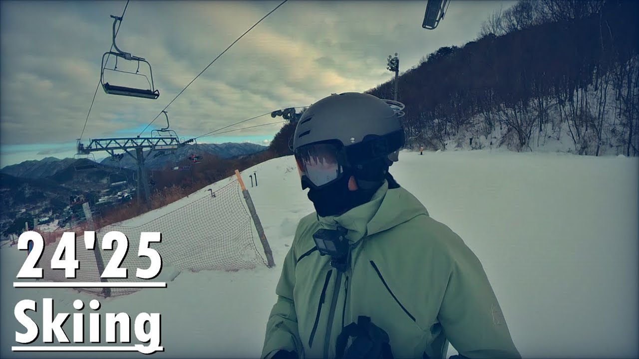 무주스키장 / 2024.12.23./ 레이더스하단 / 루키힐 / [4K]