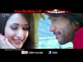 Mirchilanti Kurradu Telugu Movie Trailer 1 || Abijeet Duddala, Pragya Jaiswal