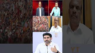 లోకేష్‏ని సీఎం చేసేయండి.! | #naralokesh #shorts #yt18news