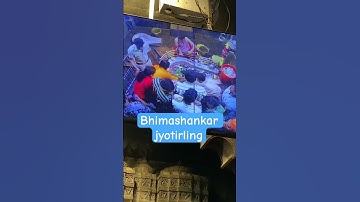 Bhimashankar jyotirling darshan. #shorts #youtubeshorts #bhimashankar
