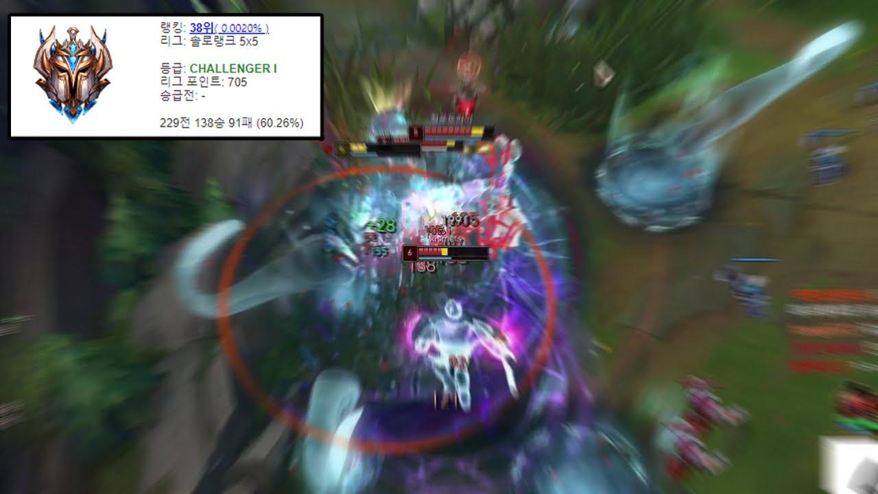 챌큐 일라 데뷔전 + 7층돌파