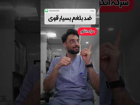 هر کدوم از سرکه ها برای چه چیزی استفاده میشه 