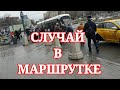 Дурака учить, только портить. Рассказ.