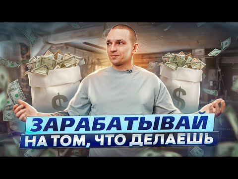 Убей в себе ПЕРФЕКЦИОНИСТА | Как перестать стремиться к идеалу?
