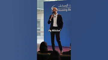 قصة الاستنارة 