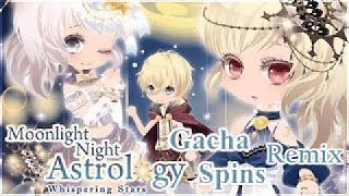 Cocoppa Play - Moonlight Night Astrology Remix Gacha (12 Spins - WHY PREMIUM)