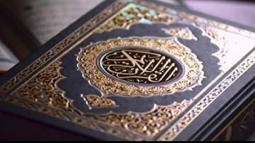 سورة تكوير مكررة للحفظ بصوت شيخ ادريس ابكر