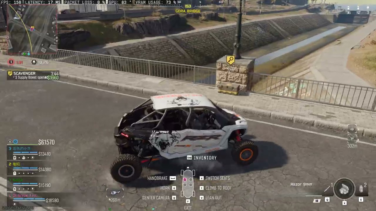 Call of Duty  Black Ops 7 No.3