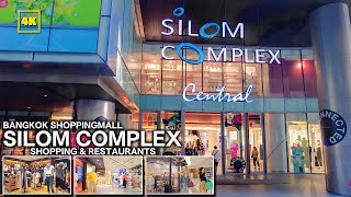 Silom Complex (Shopping mall in Silom/Bangkok's business area) screenshot 4