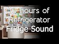 🎧 Refrigerator noise fridge sound sounds hq black screen dark screen high quality white noise ASMR