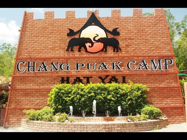 Chang Puak Camp Hat Yai Destimap Destinations On Map Chang Puak Camp Hat Yai Destimap Destinations On Map