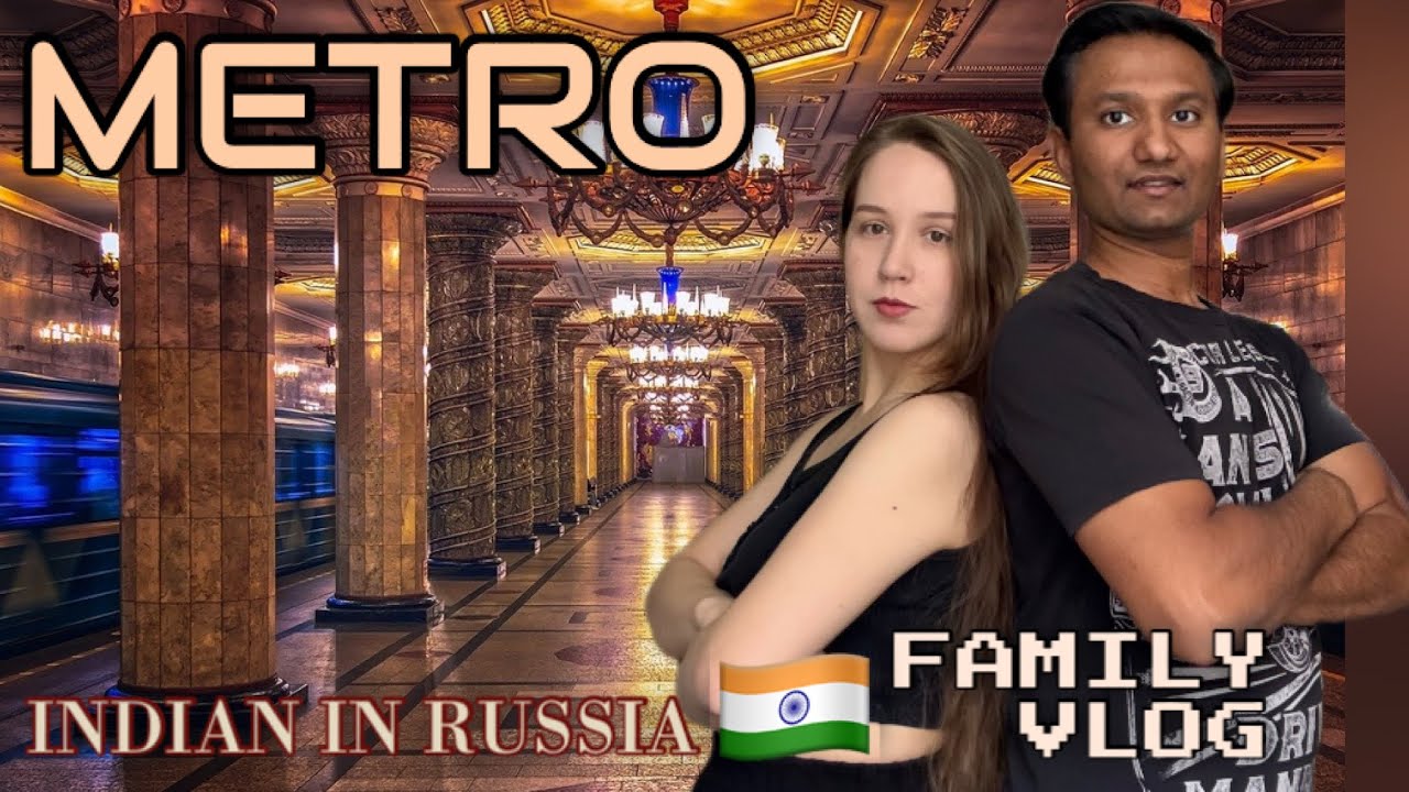 रूस में मुझे बिना कार के छोड़ दिया गया 🤨 यही कानून है 😕 Russian metro, 1300Rs for haircut 🤯