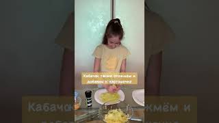 Рецепт крутых и полезных вафель от Сашки!
