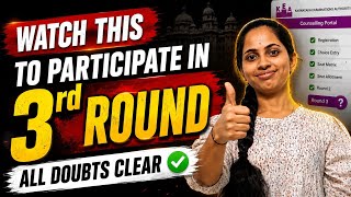KCET 2026 3rd Round 🔥 Choice 1 & 4 | Who Can Participate 