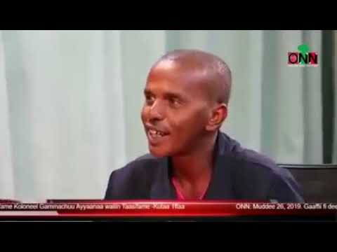 MUST SEEN ICCITII MANA HIDHAA ITOOPHIYAA KOL GAMMACHUU AYYAANAA