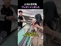 人々に子犬をプレゼントしました❤️#shorts
