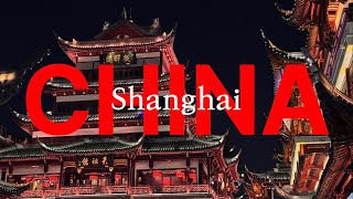 4월의 상하이 여행