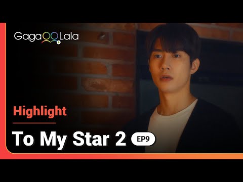 When Han Ji Woo asked (begged) Kang Seo Joon to give his a hug in Korean BL "To My Star" S2 E9 😢