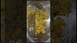 Crispy Kothimbir Wadi | घरच्या घरी कुरकुरीत कोथिंबीर वडी