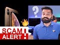 iPhone Xs in 10000Rs | Fraud on Instagram, Whatsapp, OLX Explained