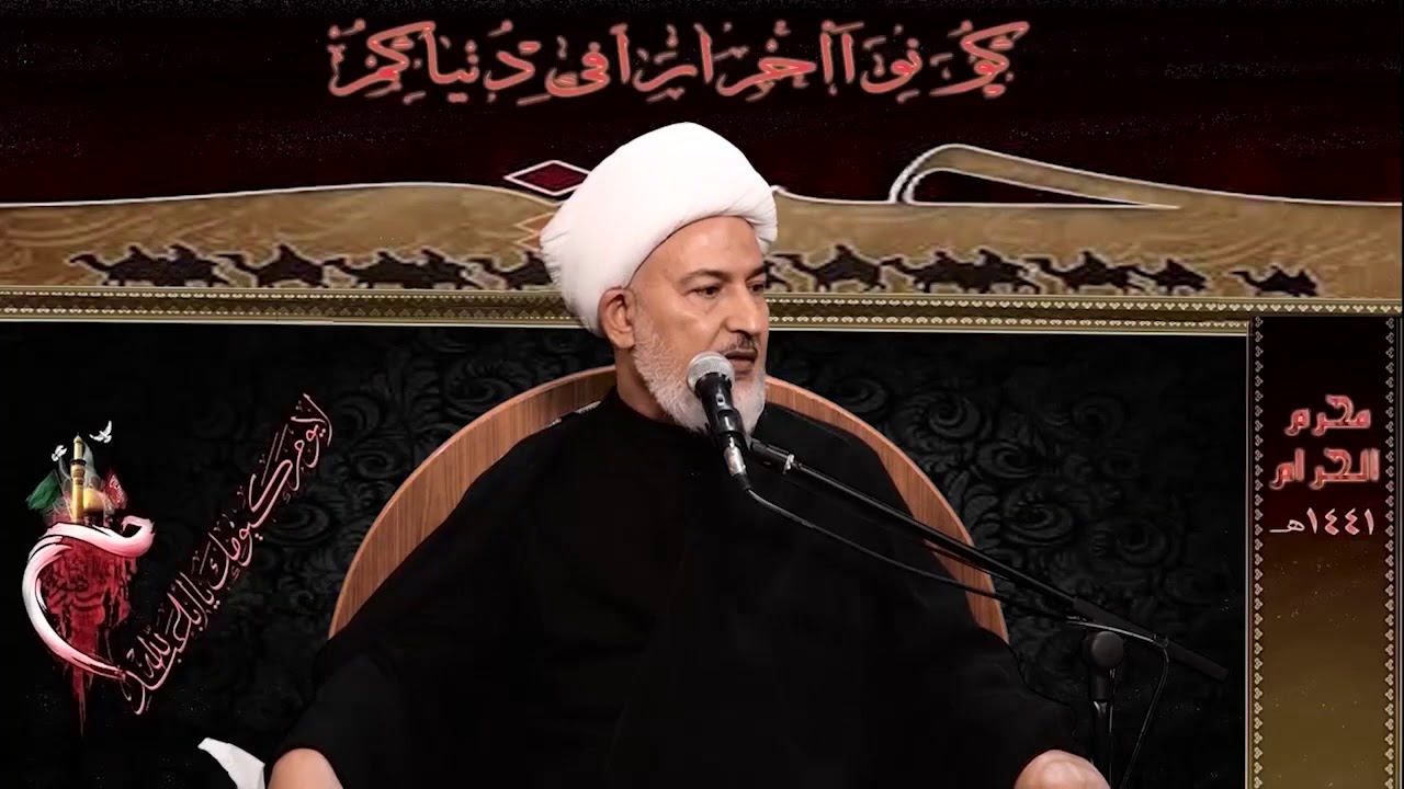 أسرار تجهلها عن واقعة الطف - الشيخ فاضل الصفار