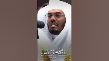 الشيخ#ياسر_الدوسري يبكي المصلين في الحرام بي #تلاوة_خاشعة من #سورة يوسف #القرآن_الكريم#راحة_نفسية