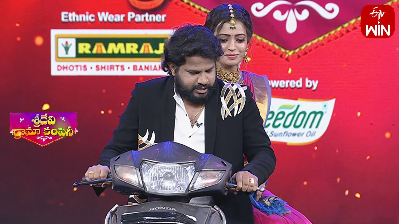 Hyper Aadi, Sowmya Rao Comedy | Sridevi Drama Company | 9th July 2023 | ETV Telugu