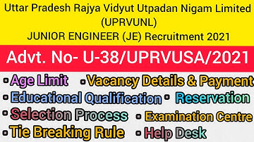 Uttar Pradesh Rajya Vidyut Utpadan Nigam Limited (UPRVUNL) JUNIOR ENGINEER (JE) Recruitment 2021